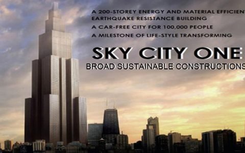 Sky City One