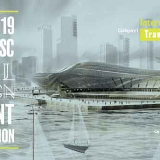 ACSA-AISC Steel Design Student Competition 2018-2019