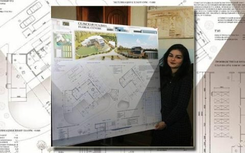 Rural Manor Design