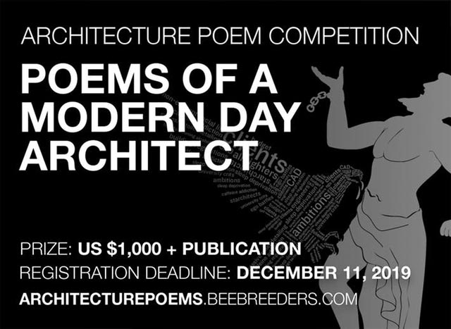 Poem Competition / Poems of a Modern Day Architect