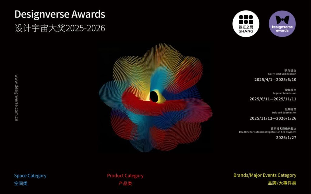 Designverse awards
