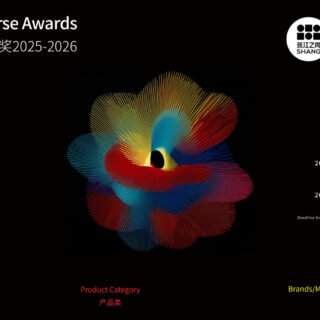 Designverse awards