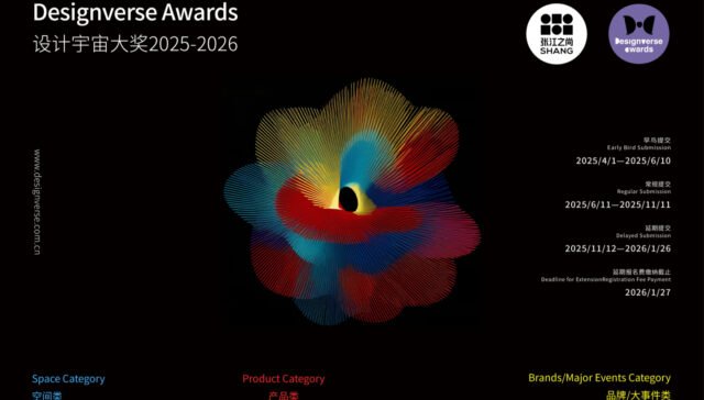 Designverse awards