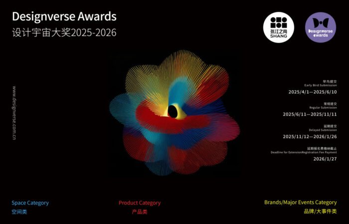 Designverse awards