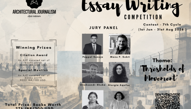 Essay Writing Competition